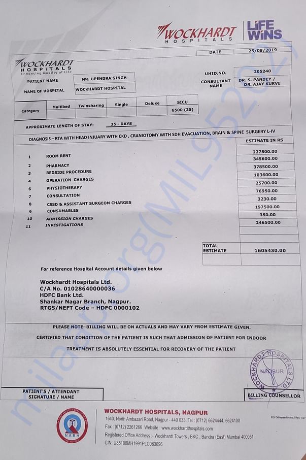 A month's bill