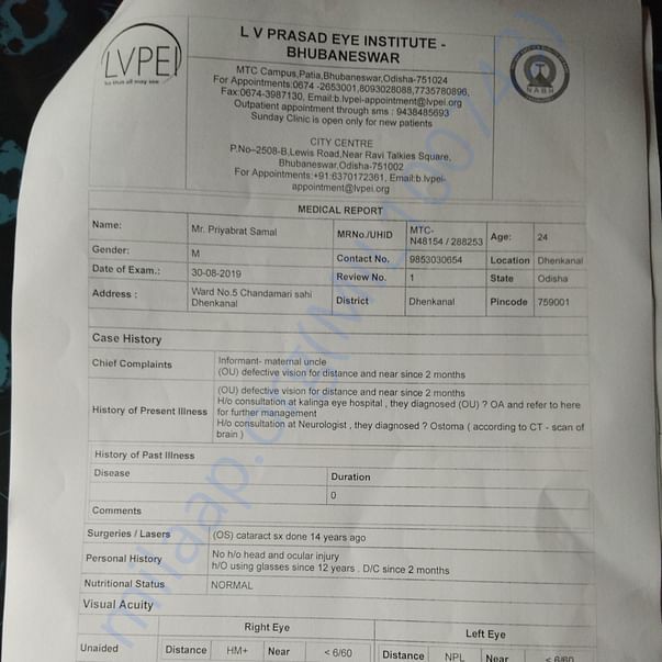 Medical Report