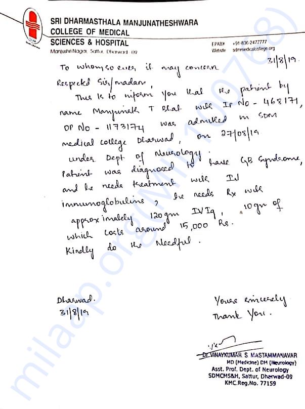 Doctor given letter