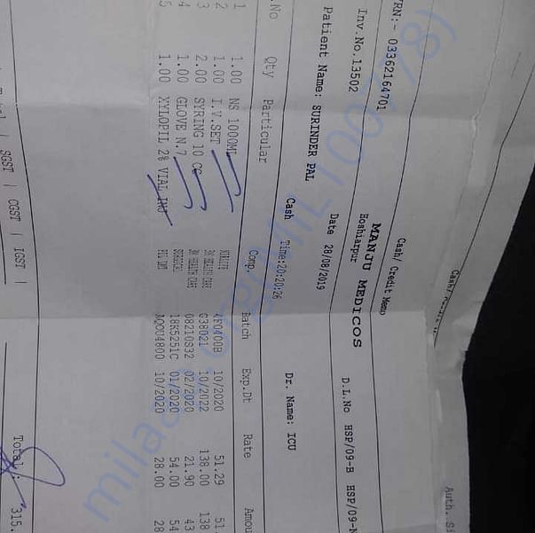 Medical Bill