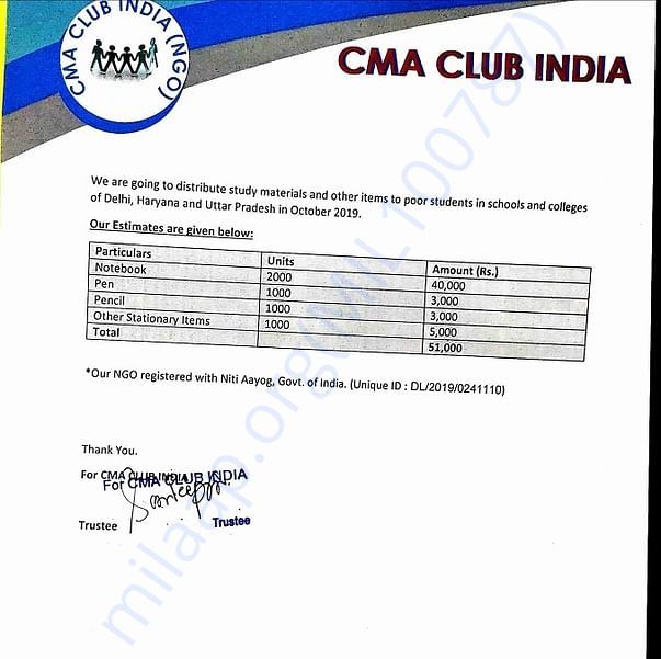 Estimation Letter