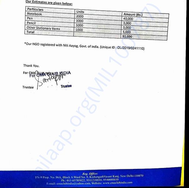Estimation Letter