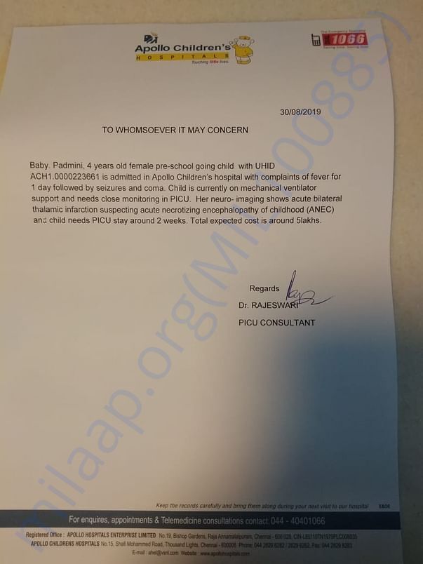 Estimation letter