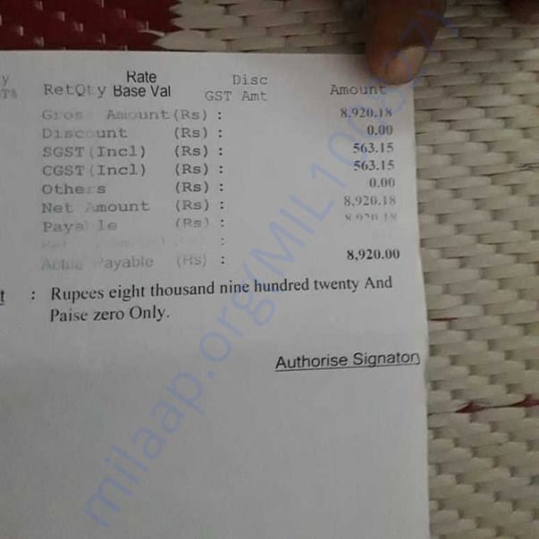 Medical Report