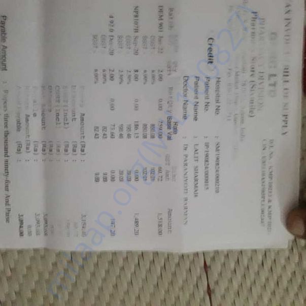 Medical Report