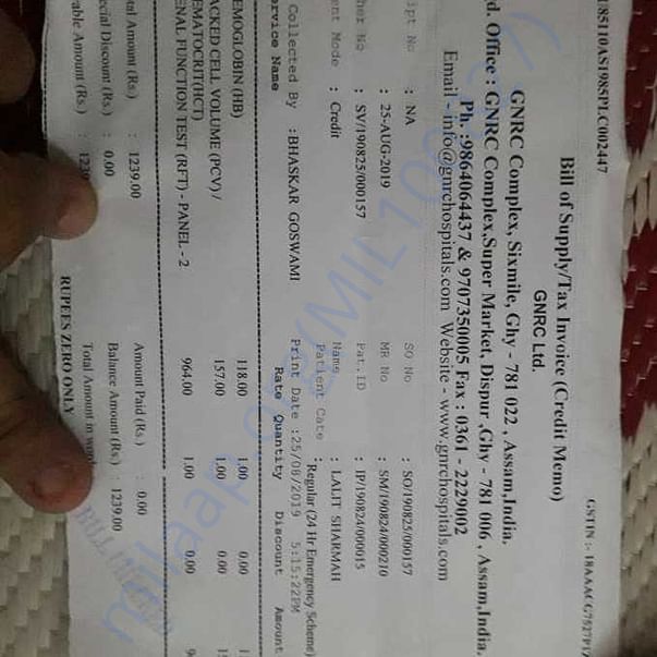 Medical Report