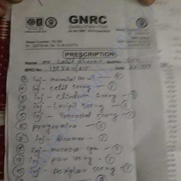 Medical Report