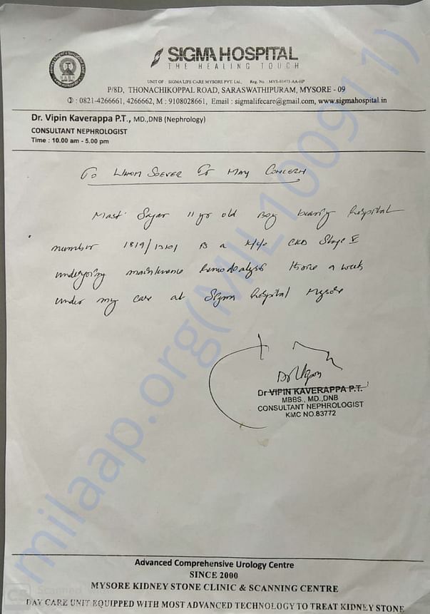 Medical Certificate