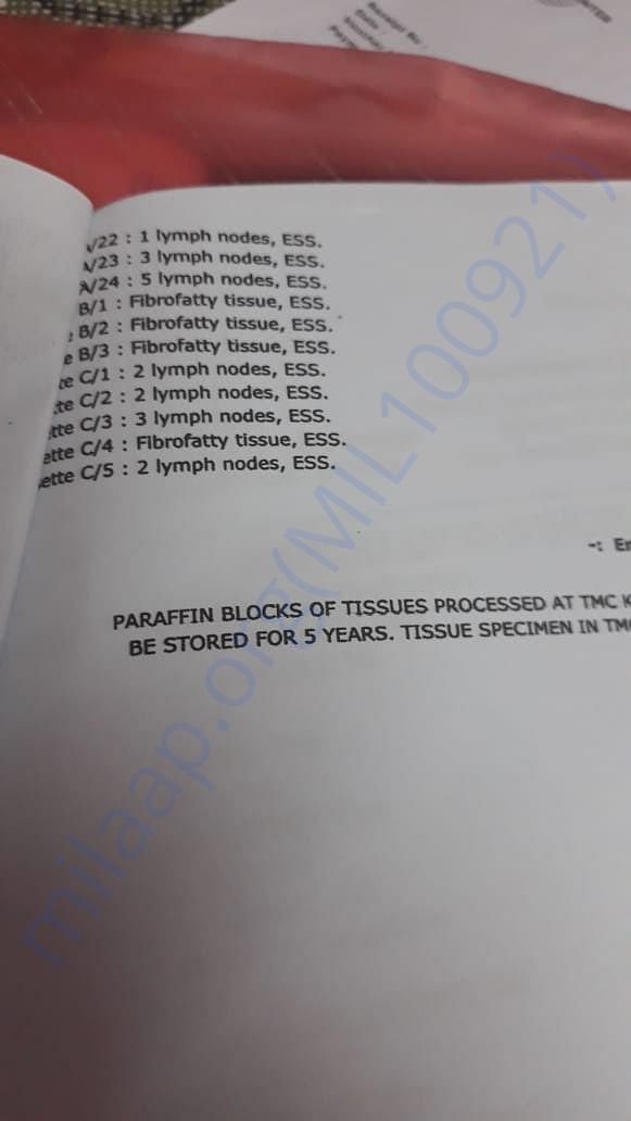 Hospital document