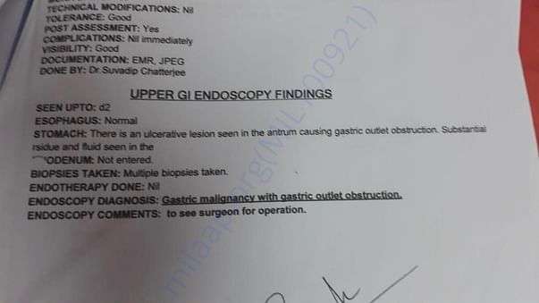 Hospital document