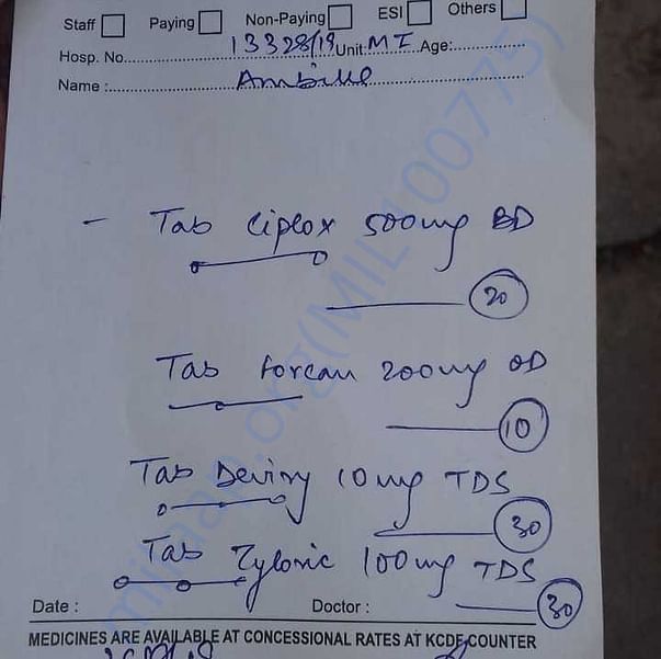Medical Report