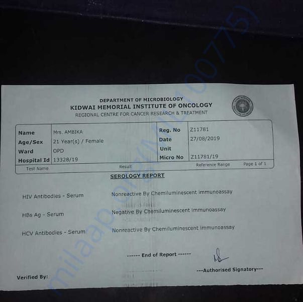 Medical Report