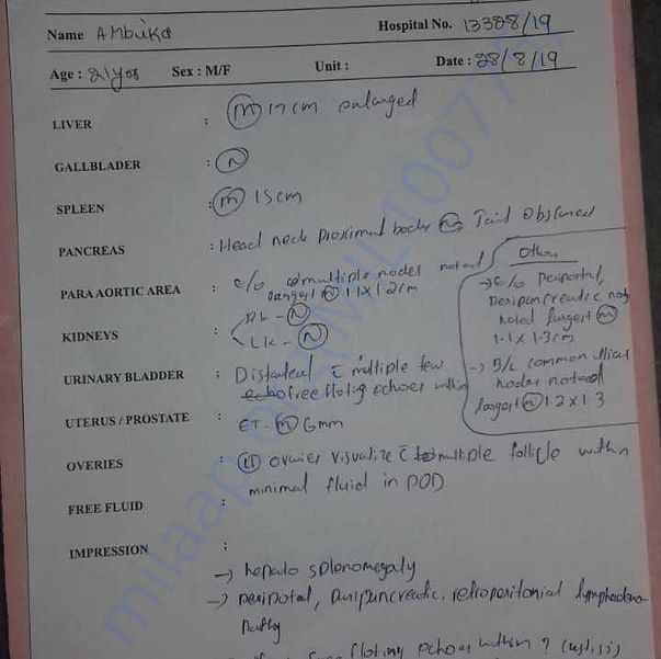 Medical Report
