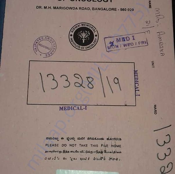 Medical Report