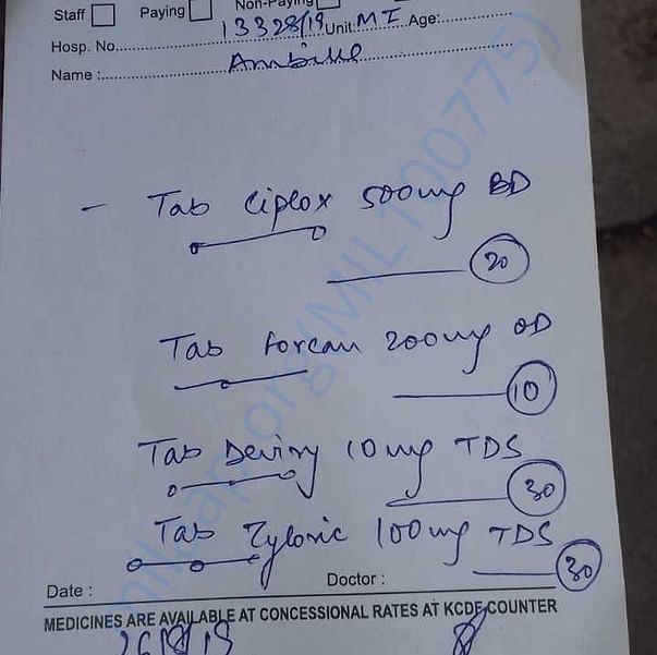 Medical Report