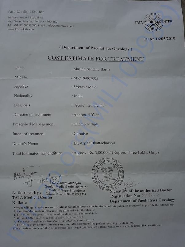 Estimation letter