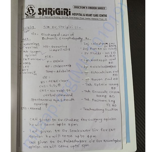 Medical Report