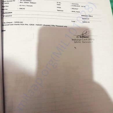 Medical Bill