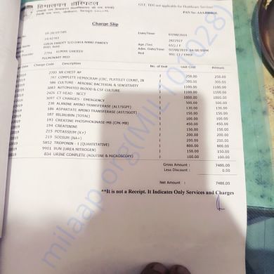 Medical Bill
