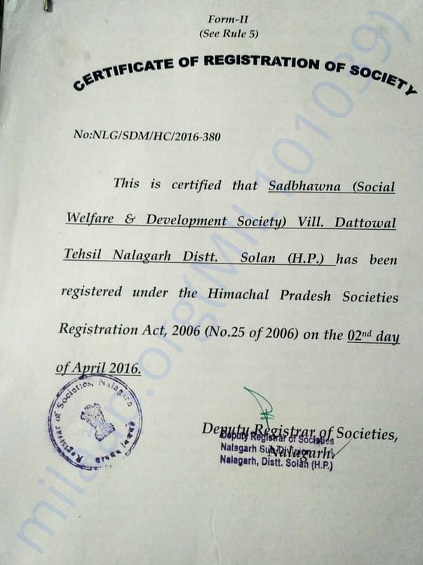 NGO Registration Certificate