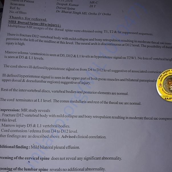 Medical Report