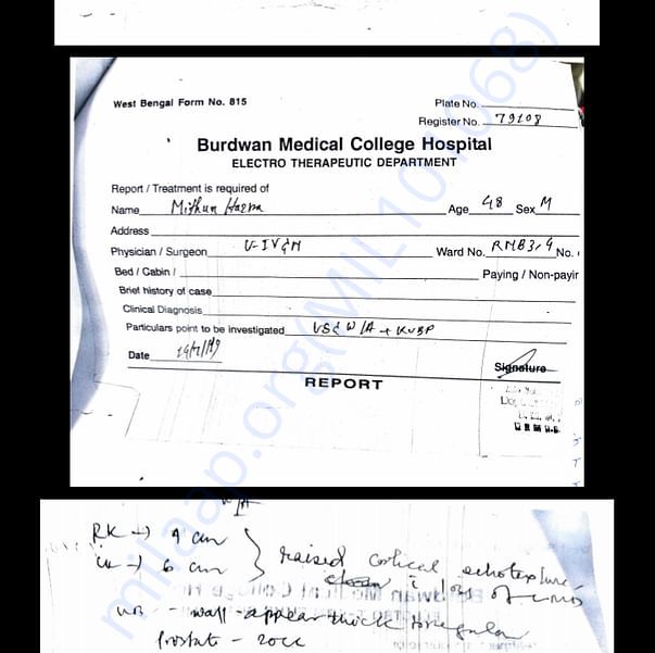 Admission letter