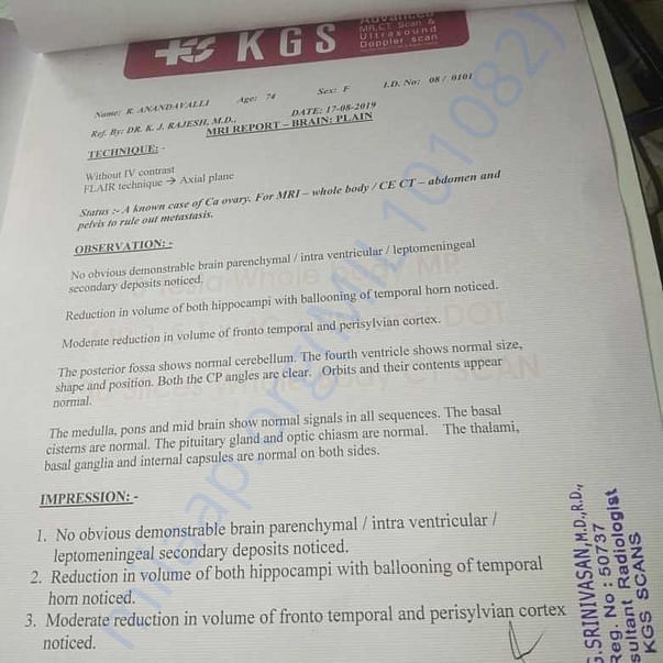 Medical Report