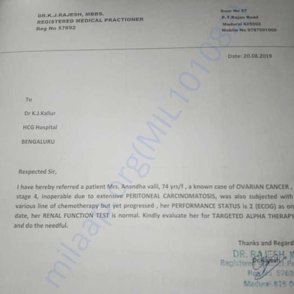 Medical Report