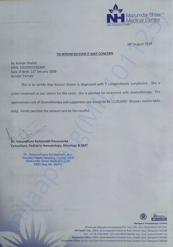 Estimation letter