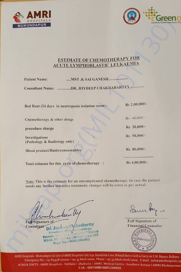 Estimation letter