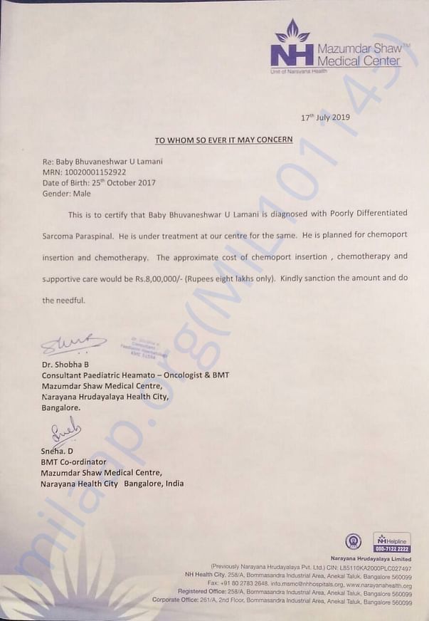 Estimation letter