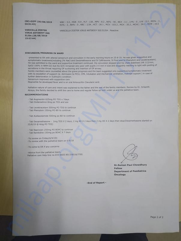 Document
