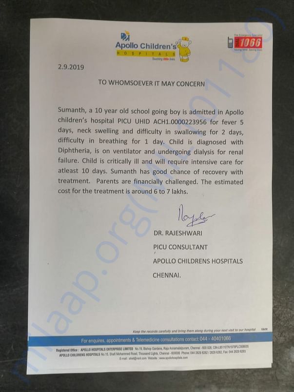 Estimation letter