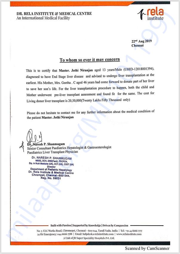 Estimation letter