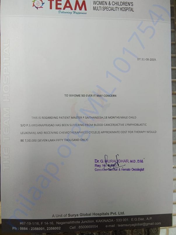 Hospital Letter