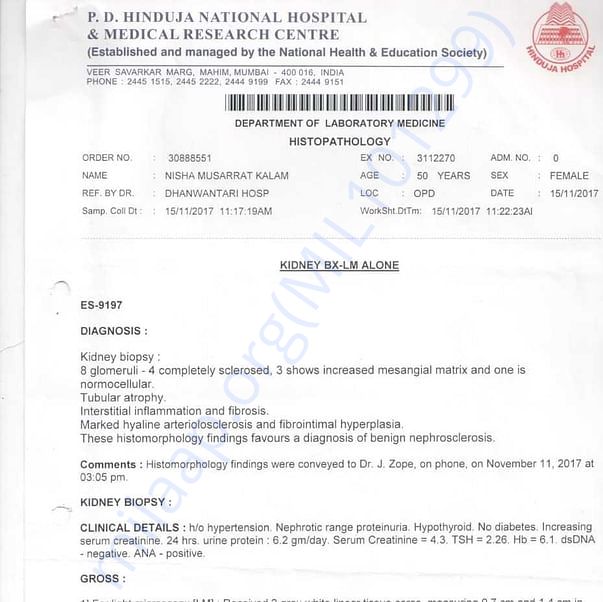 Medical Report