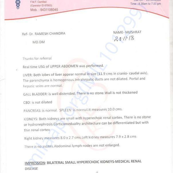 Medical Report