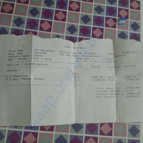Medical Bill