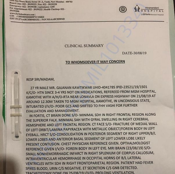 Estimation Letter