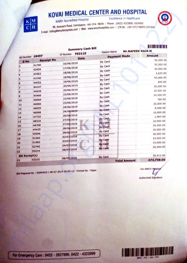 Medical bill of 1st surgery