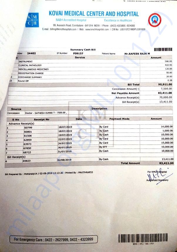 Medical bill