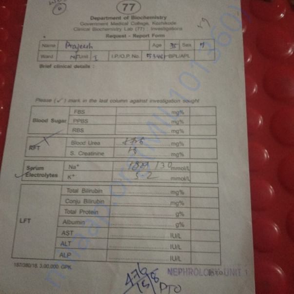 Medical Report