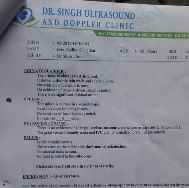 Medical Report