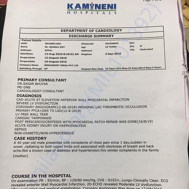 Medical Report