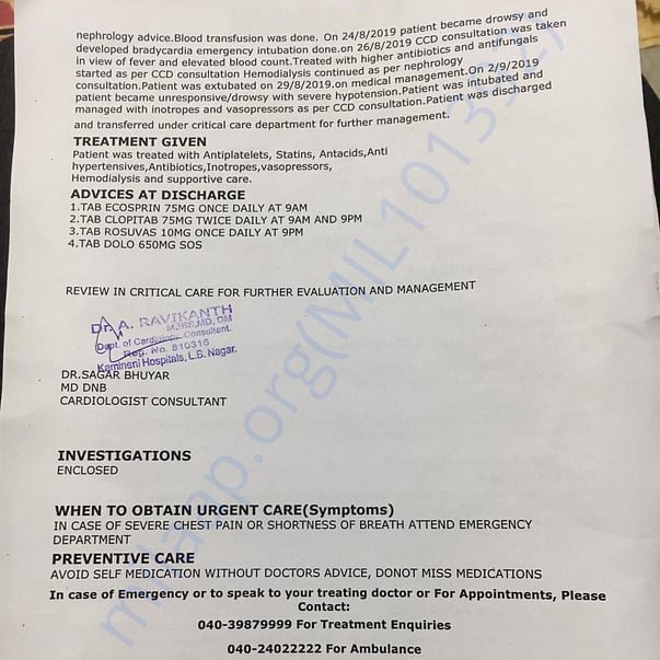 Medical Report
