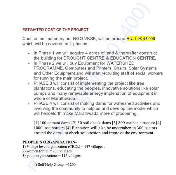 Estimation Letter