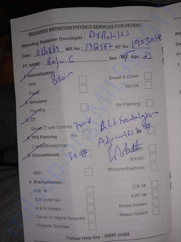 This is new mediacl report