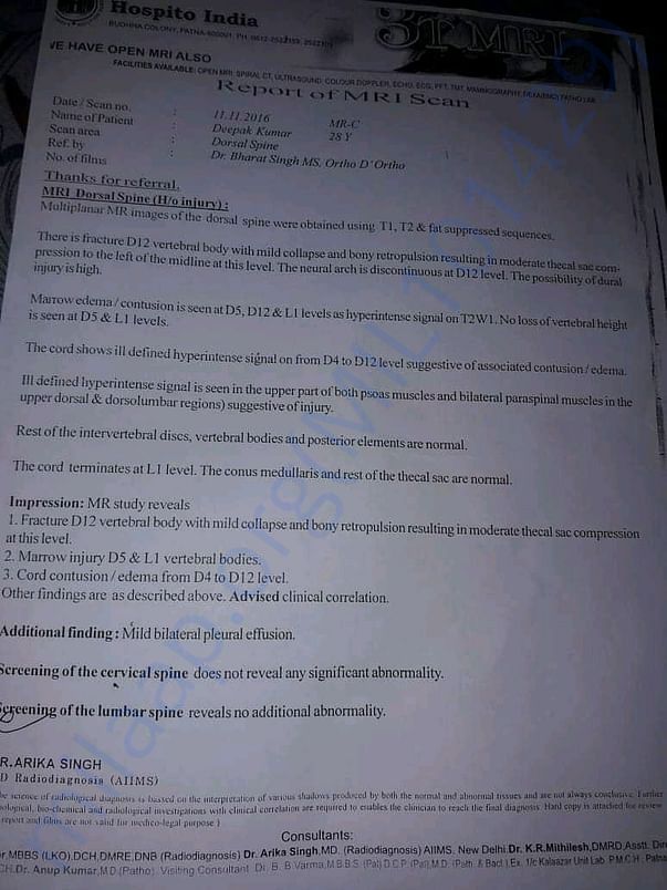 Report of MRI