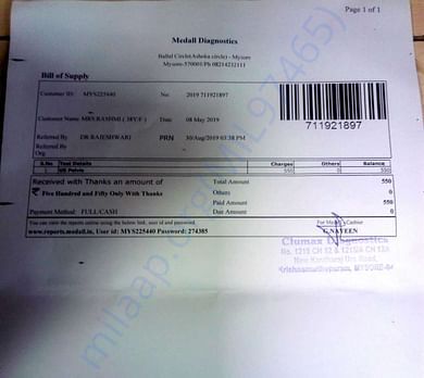 HOSPITAL BILLS