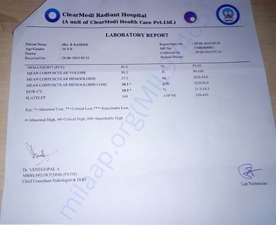HOSPITAL BILL